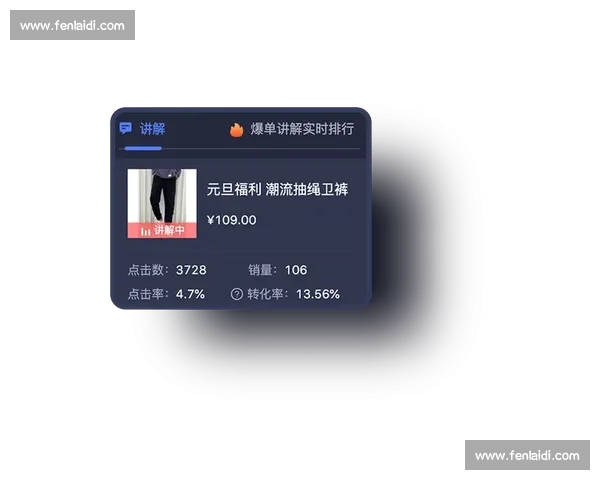 免费直播链接分享平台一站式获取方式助力精彩内容实时观看